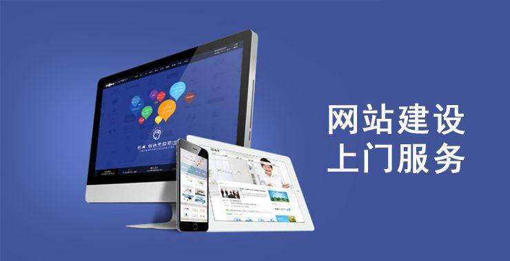 毛阳镇企业做SEO优化